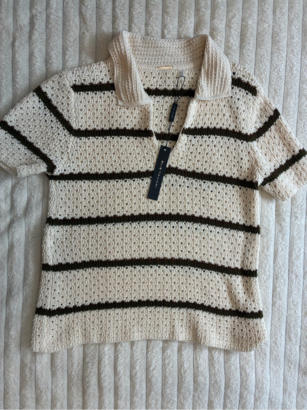 Elie Tahari Striped Collared Knit Sweater Cream Green Brown Size S NWT